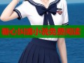 糖心纠缠小说免费阅读